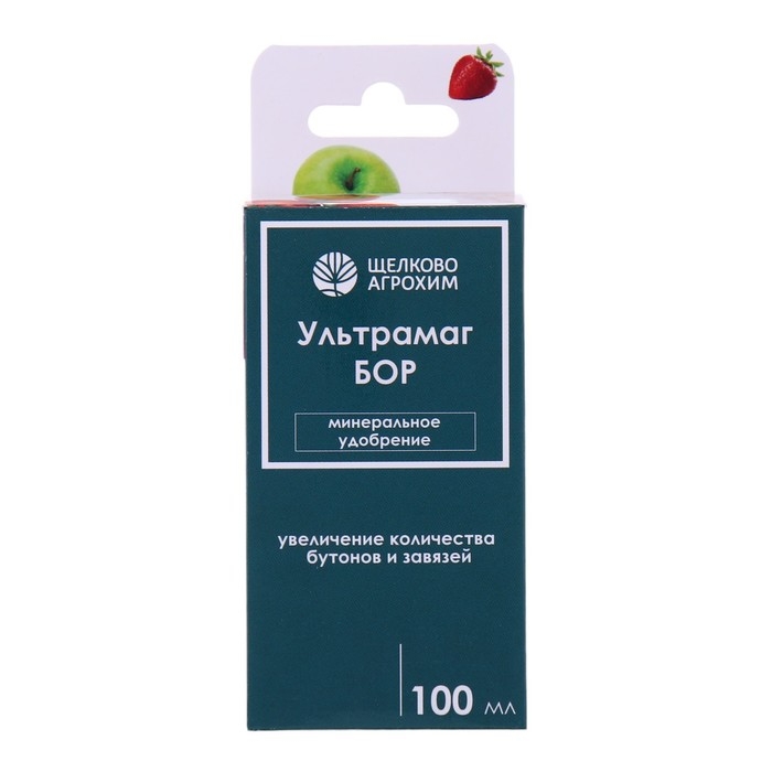 Жидкое боросодержащее микроудобрение Ультрамаг бор, для листовых подкормок основных  культур,100 мл Жидкое боросодержащее микроудобрение Ультрамаг бор, для листовых подкормок основных  культур,100 мл