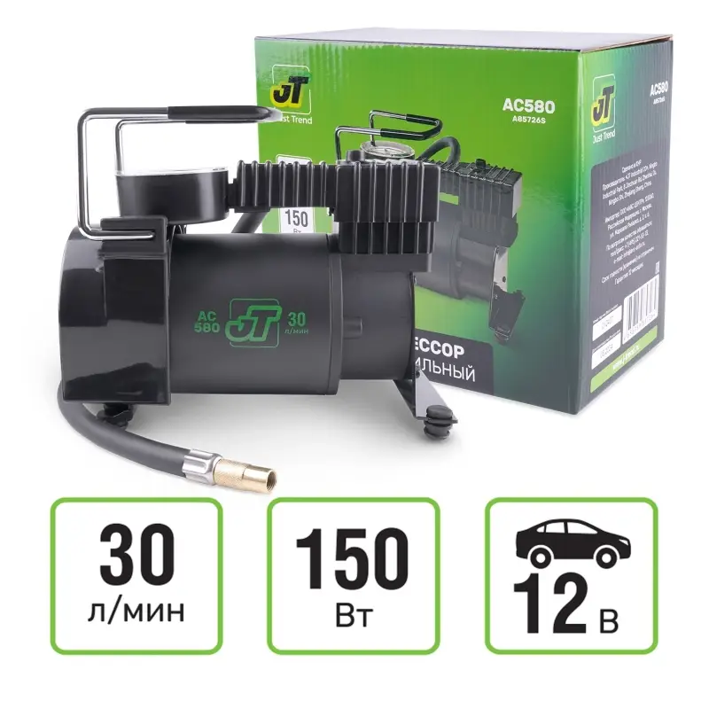 Компрессор автомобильный JT AC580