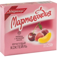 Мармелад Мармеландия фруктовый коктейль 250г