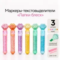 Маркеры-текстовыделители &laquo;Лапки блеск&raquo;, 3 цвета, скошенный наконечник, узел 4 мм, МИКС