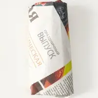 Фигура "Солдат" размер 15х6х3 см, гипс , винтажная бронза Фигура "Солдат" размер 15х6х3 см, гипс , винтажная бронза