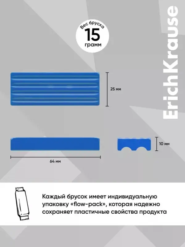 Пластилин ErichKrause &laquo;Простоквашино&raquo;, 12 цветов, 180 г, со стеком, в картонной упаковке
