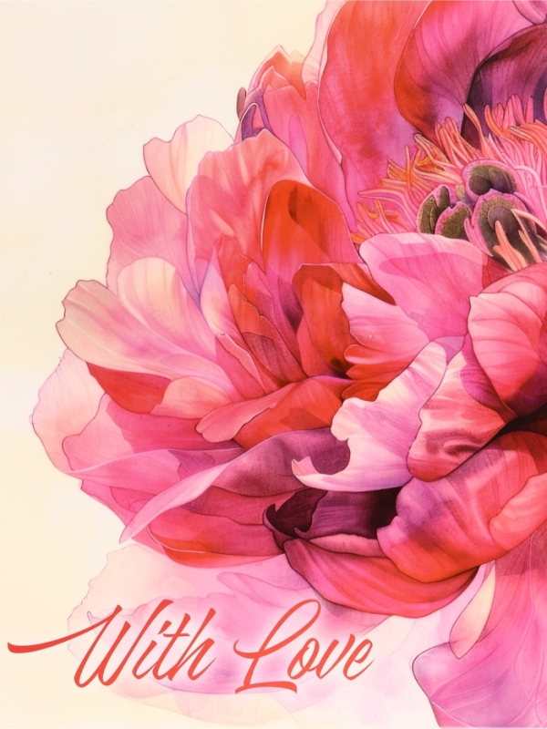 Пакет подарочный вертикальный "С Любовью", 26 × 32 × 12 см