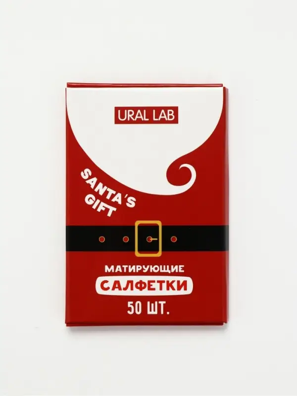 Матирующие салфетки для лица &laquo;Дед Мороз&raquo;, 50 шт., URAL LAB