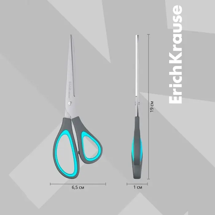 Ножницы Standard+ Ergo, 19 см, МИКС