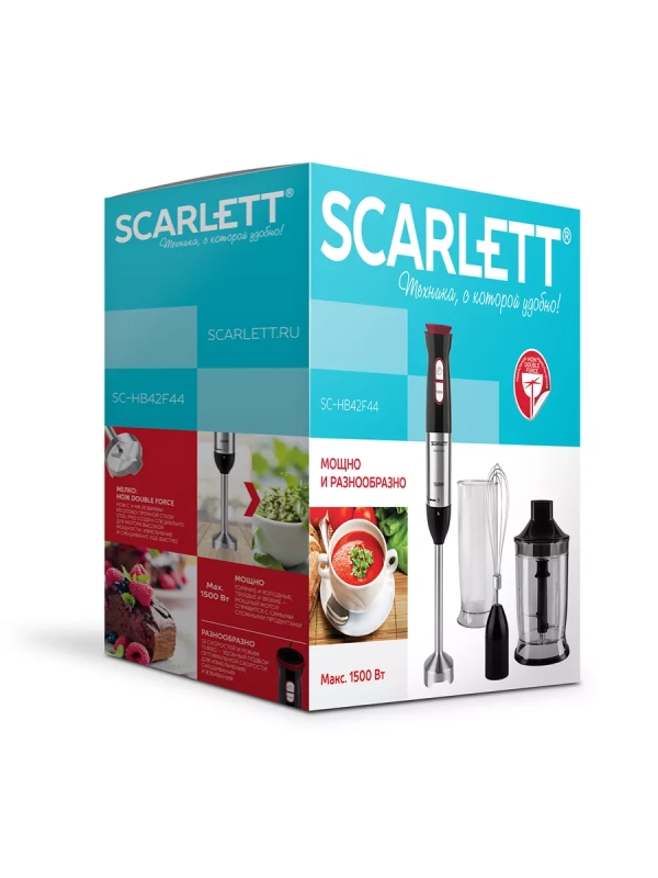 Кухонный погружной блендер измельчитель 3 в 1 со стаканом Кухонный погружной блендер измельчитель 3 в 1 со стаканом