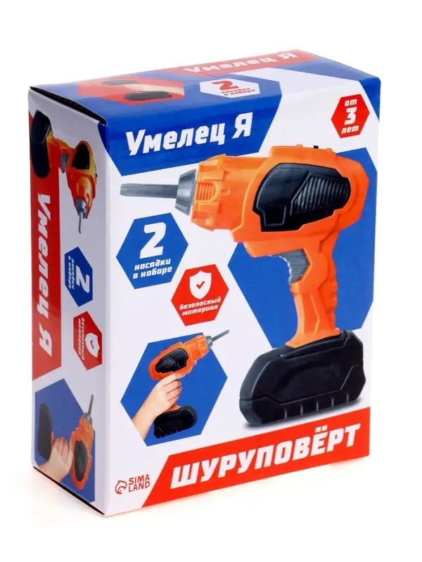 Шуруповёрт &laquo;Умелец Я&raquo;, работает от батареек