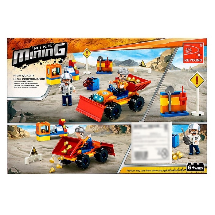 Конструктор «Кладоискатели. Раскопки», 104 детали Конструктор «Кладоискатели. Раскопки», 104 детали