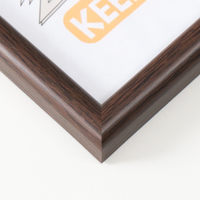 Фоторамка пластик 15х21 см, 199-4810