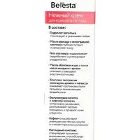Крем для век Beresta, стекло, 30 мл
