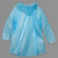 Дождевик детский унисекс &laquo;Непромокайка&raquo; рост 110-140, полиэтилен 15 г, синий