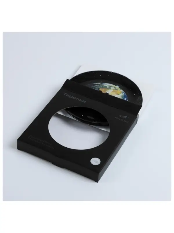 Тарелка РОСКОСМОС х ONLYTOP, d=23 см, чёрная