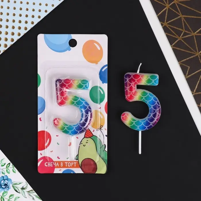 Свеча для торта, цифра &laquo;5&raquo;, разноцветная, 5,5 х 8 см.