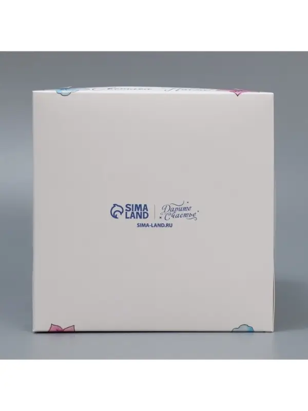 Коробка под маленький торт, кондитерская упаковка, &laquo;Светлой Пасхи!&raquo;, 15&times;15&times;18 см
