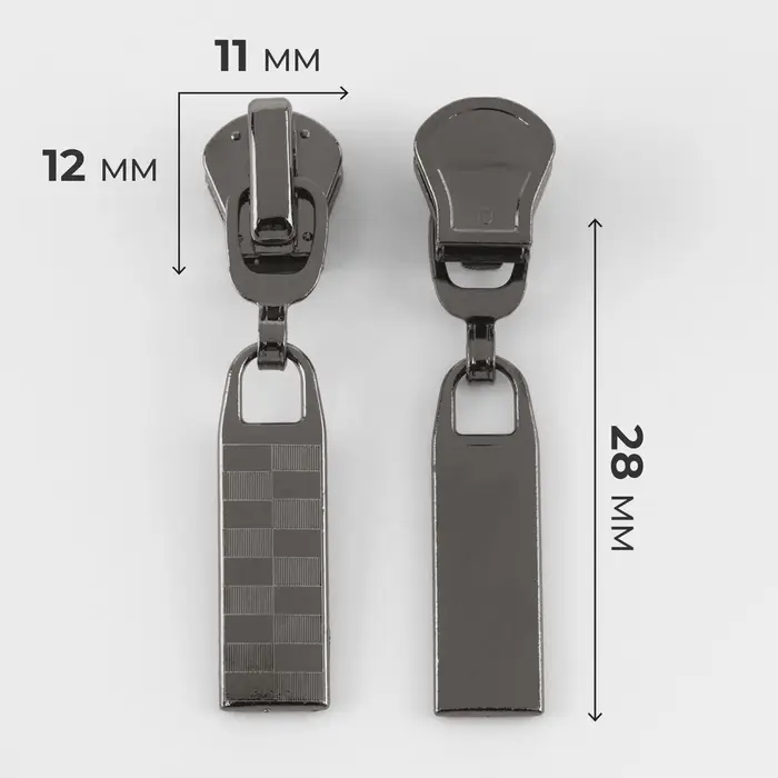 Бегунок для молнии &laquo;Трактор&raquo;, №5, автоматический, 10 шт., цвет чёрный никель