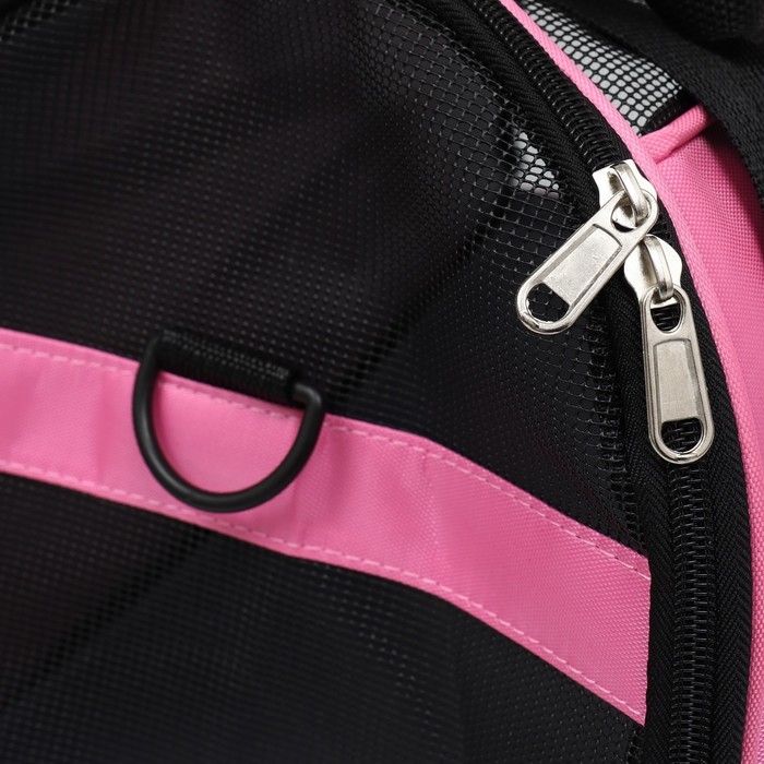 Сумка-переноска сетчатая, 48 х 26 х 31 см, розовая Сумка-переноска сетчатая, 48 х 26 х 31 см, розовая