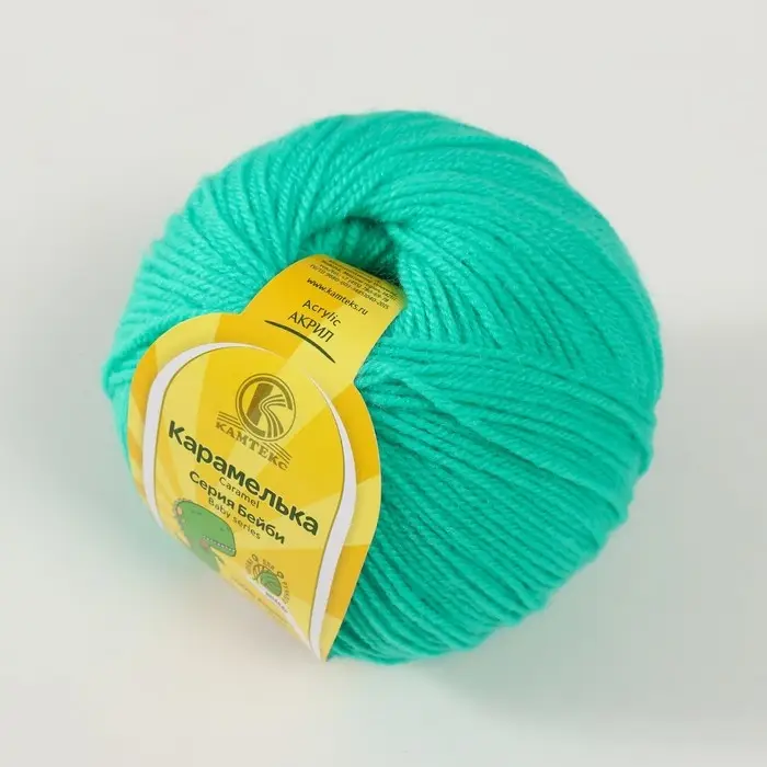 Пряжа для вязания спицами, крючком «Камтекс. Карамелька», 100% акрил, 175 м/50 г, (079 яркая мята)