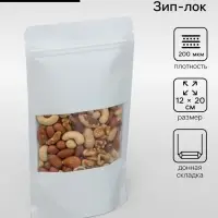 Пакет Zip-lock Крафт, белый, с прямоугольным окном, 12&times;20 см