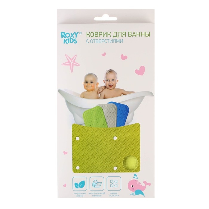 Антискользящий резиновый коврик для ванны, р-р 34,5х76см, цвет салатовый (с отверст) Антискользящий резиновый коврик для ванны, р-р 34,5х76см, цвет салатовый (с отверст)