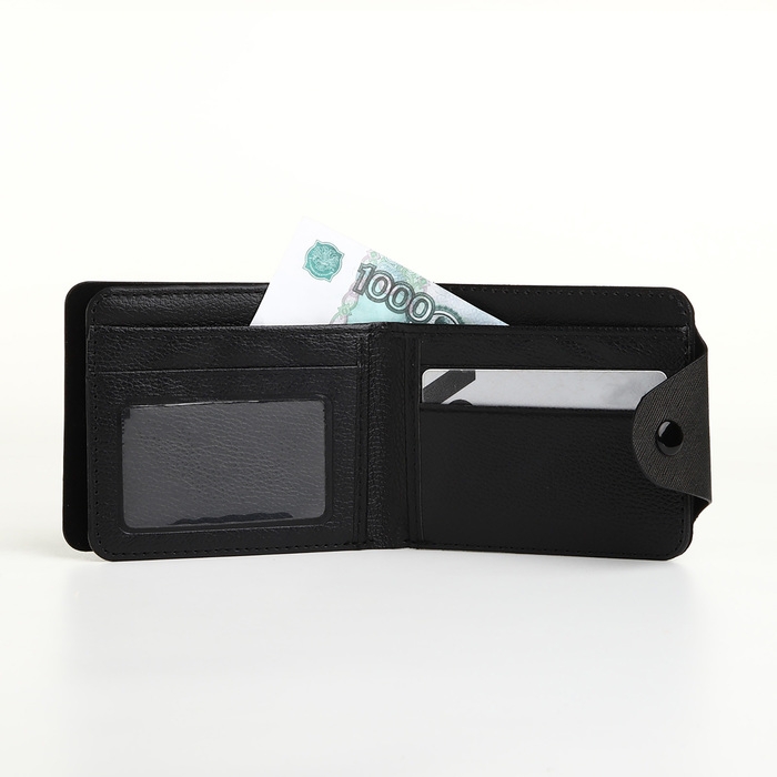 Кошелёк на кнопке, цвет чёрный Кошелёк на кнопке, цвет чёрный