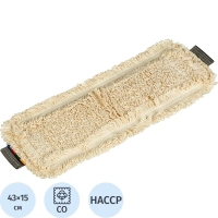 Насадка МОП д/флаундера Vileda Контракт УльтраСпид Про 40 см 167275