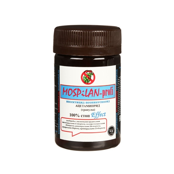 Средство от вредителей MOSPiLAN-profi (МОСПИЛАН), ГР, 4 г