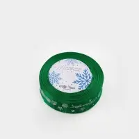Лента атласная &laquo;Подарочки&raquo;, 2.5 см &times; 23&plusmn;1 м, зелёная