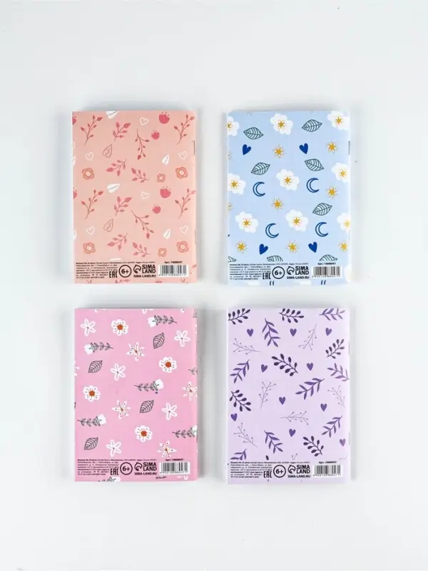 Набор блокнотов 4 шт. А6, 32 листа Набор блокнотов 4 шт. А6, 32 листа "Цветы"