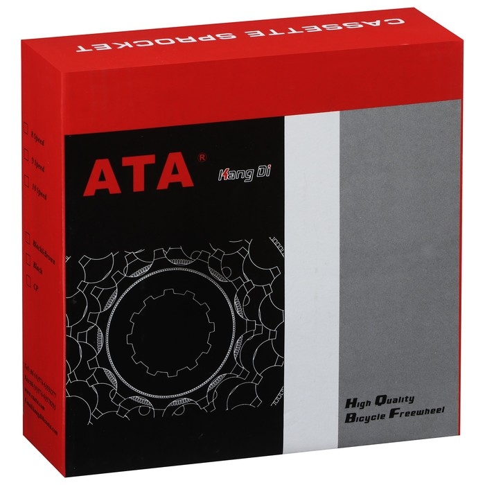Кассета ATA, 9 скоростей, 11-32T Кассета ATA, 9 скоростей, 11-32T