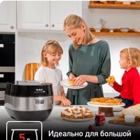 Мультиварка Multicook&Bake IH RK908A32, сферическая чаша