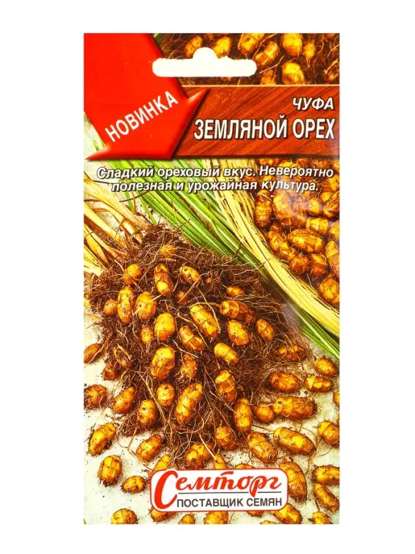 Семена Чуфа Земляной орех Семторг, Ц/П СТ,5 шт. Семена Чуфа Земляной орех Семторг, Ц/П СТ,5 шт.