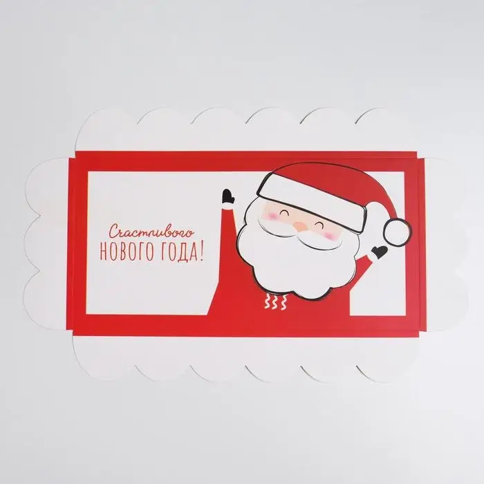 Коробка для кондитерских изделий с PVC крышкой «Счастливого Нового года!», 10.5 х 21 х 3 см Коробка для кондитерских изделий с PVC крышкой «Счастливого Нового года!», 10.5 х 21 х 3 см