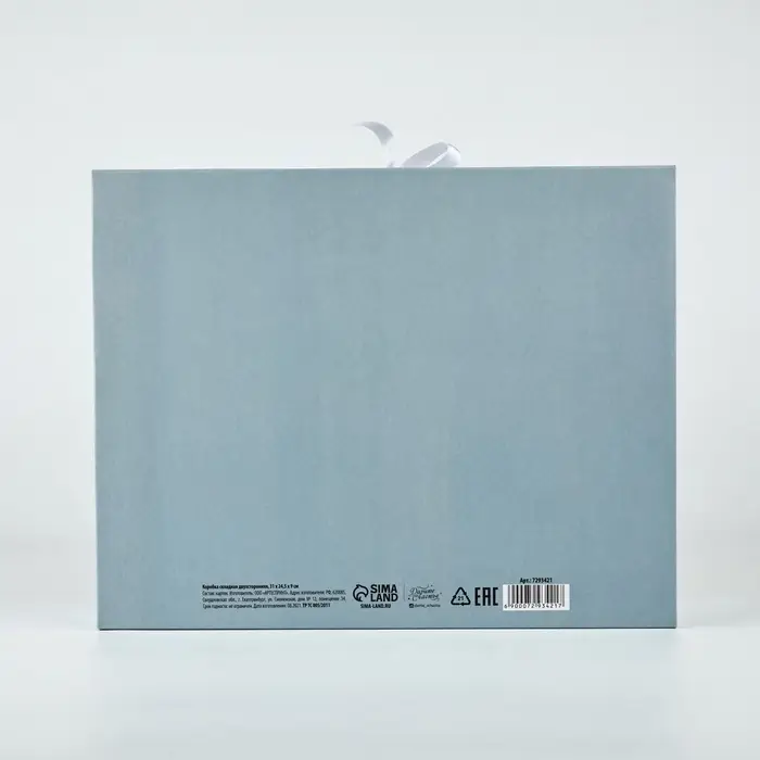 Коробка подарочная складная двухсторонняя, упаковка, «Путешествие», 31 х 24.5 х 8 см Коробка подарочная складная двухсторонняя, упаковка, «Путешествие», 31 х 24.5 х 8 см