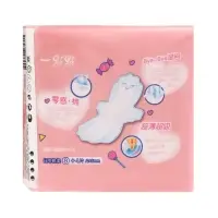 Прокладки Day Spa нормал, 12 шт.