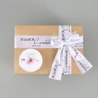 Лента атласная &laquo;С любовью&raquo;, 4 см &times; 5 метров