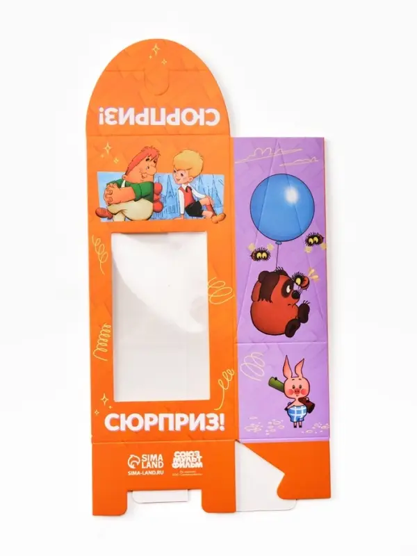 Коробка подарочная для конфет &laquo;Тебе сюрприз&raquo;, 9&times;19&times;6 см, самосборная