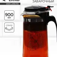 Чайник заварочный стеклянный &laquo;Цветы&raquo;, 900 мл