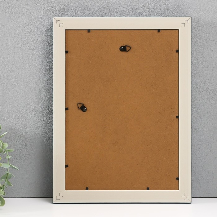 Фоторамка пластик формат А4 Фоторамка пластик формат А4 "Амалия" с белой полосой 26х34,5 см