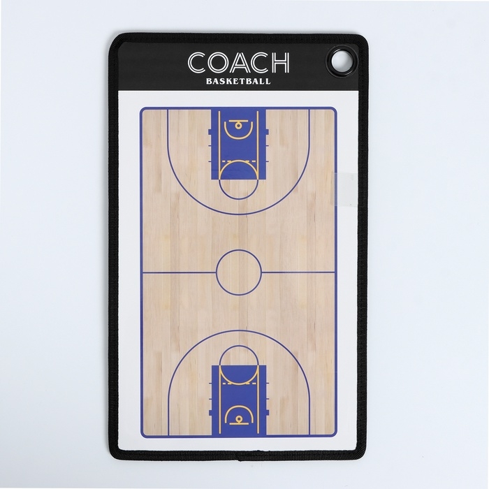 Тактическая двусторонняя магнитная доска для баскетбола, 38 х 23 см Тактическая двусторонняя магнитная доска для баскетбола, 38 х 23 см