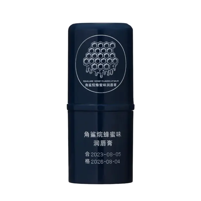 Губная помада гигиеническая, с экстрактом мёда Губная помада гигиеническая, с экстрактом мёда