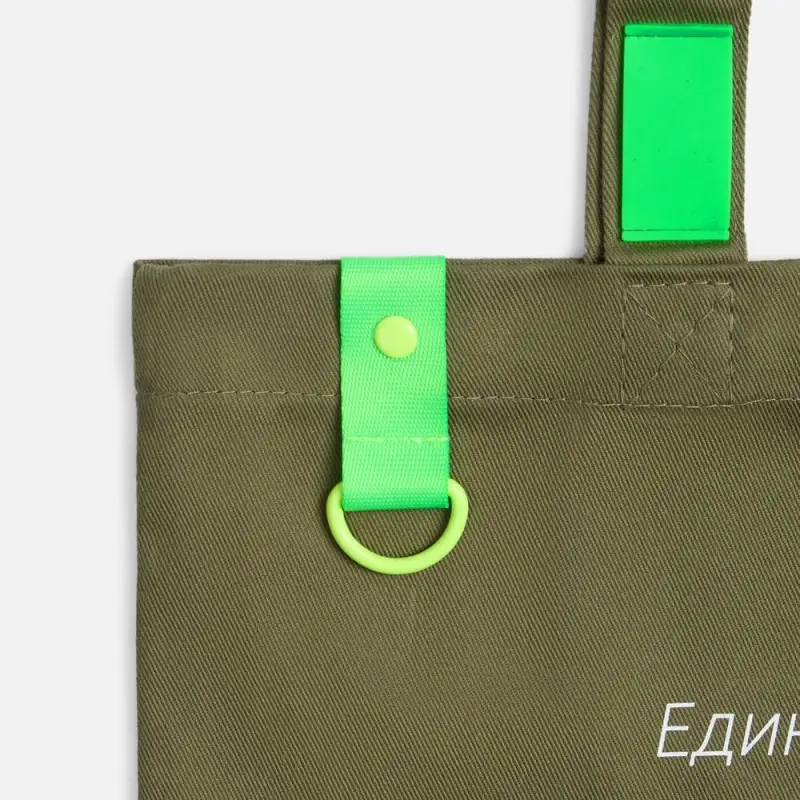 Стропа текстильная Fune 20 S, зеленый неон, 40 см