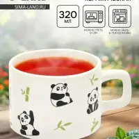 Кружка керамическая &laquo;Панды&raquo;, 320 мл, ручная работа