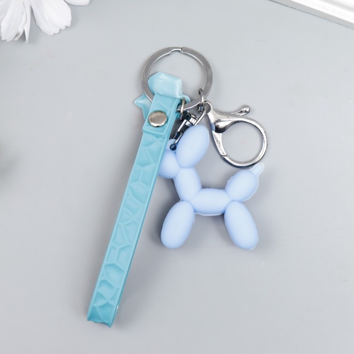 Брелок резина с карабином и браслетом Брелок резина с карабином и браслетом "Воздушный шарик - Собачка" небесный 21х5,4 см