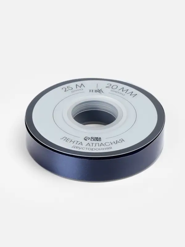 Лента атласная TEIRA, двухсторонняя, 20 мм, 25&plusmn;1 м, тёмно-синий №330