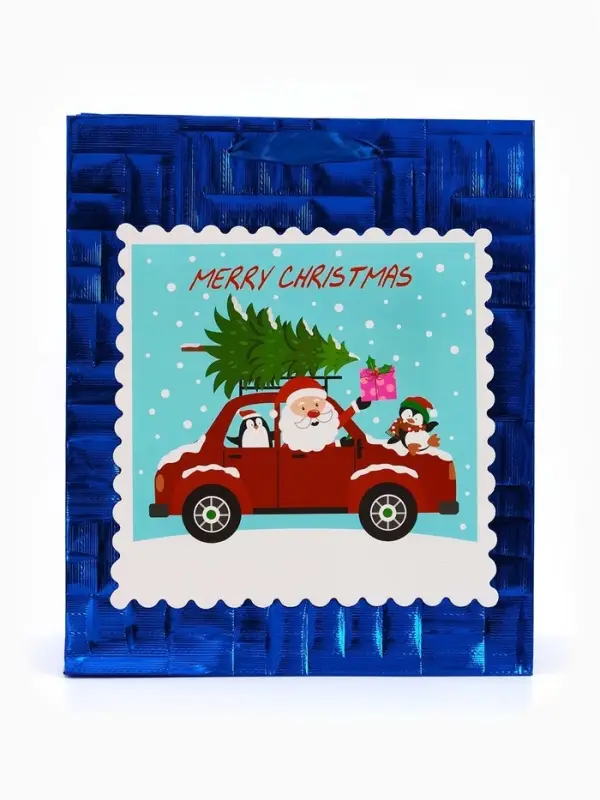 Набор подарочных пакетов 2 шт., металлизированные &laquo;Новый год&raquo;, 25&times;30.5&times;12.5 см