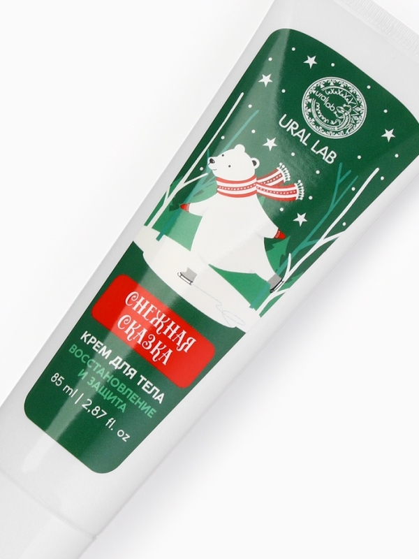 Крем для тела "Снежная сказка", 85 мл, восстановление и защита