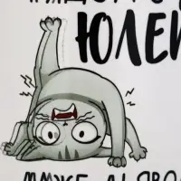 Кружка с сублимацией &laquo;МИКС&raquo;, 320 мл