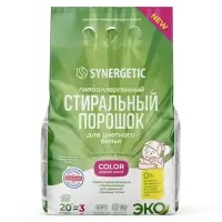 Стиральный порошок Synergetic Color, гипоаллергенный, 3 кг