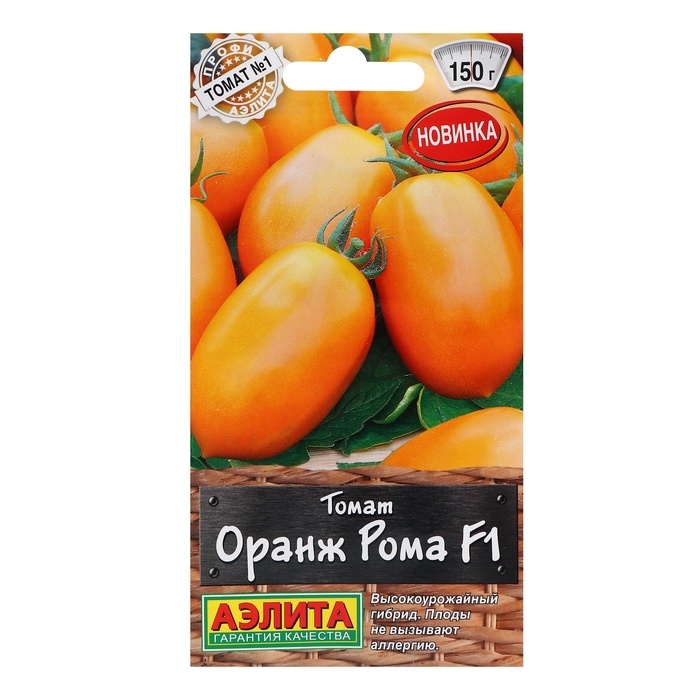 Семена Томат Семена Томат "Оранж Рома" F1," ц/п, 5 шт