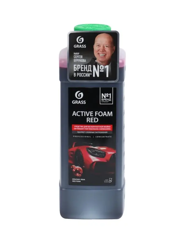 Шампунь для бесконтактной мойки Grass Active Foam Red, 1 л (1:30-1:50)